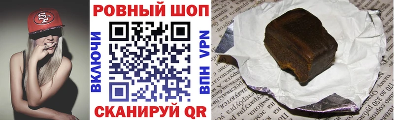 Продажа наркотиков Купино Cocaine МЕФ ГАШ