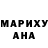 МЕТАДОН VHQ Luiza Ergeshova