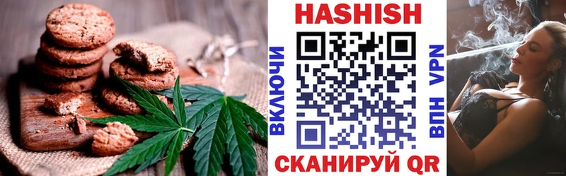 закладка Купино Cannafood марихуана