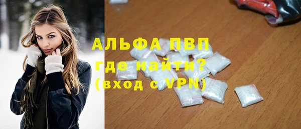 гидропоника Баксан
