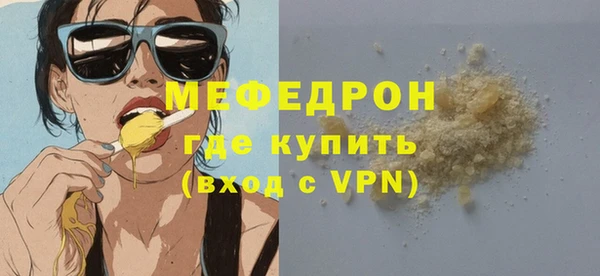 скорость Балабаново