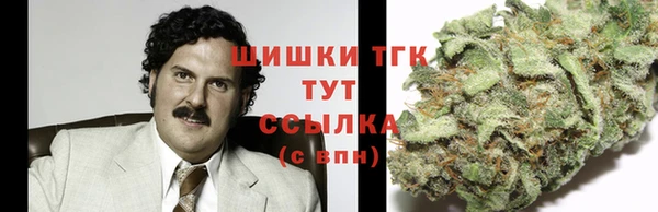 скорость Балабаново