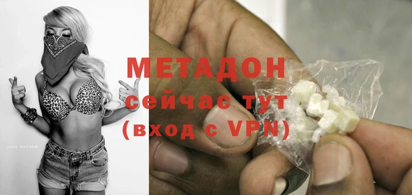 гидропоника Баксан
