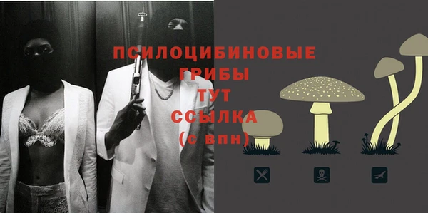 скорость Балабаново