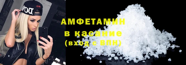 скорость Балабаново
