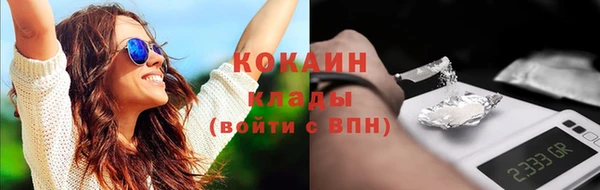 скорость Балабаново