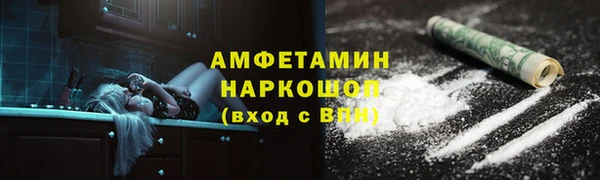 гидропоника Баксан