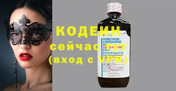 гидропоника Баксан
