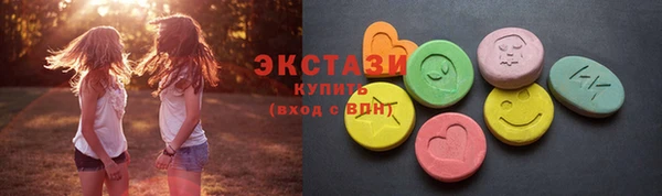 скорость Балабаново