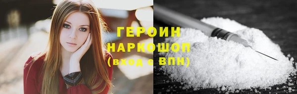 скорость Балабаново