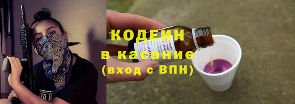 гидропоника Баксан