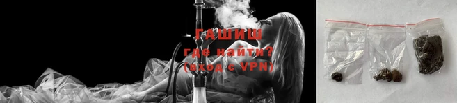 гидропоника Баксан