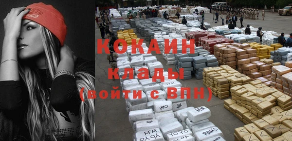 гидропоника Баксан