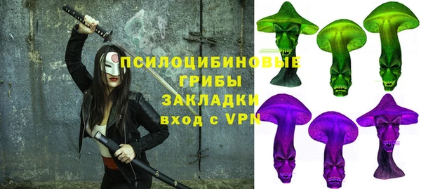 скорость Балабаново