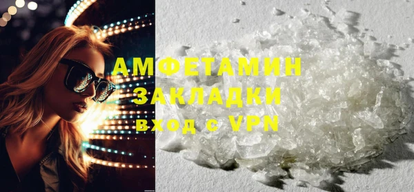 скорость Балабаново
