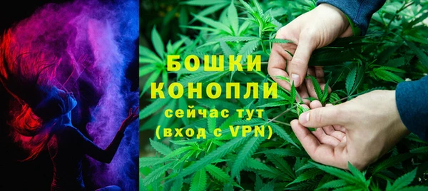 скорость Балабаново