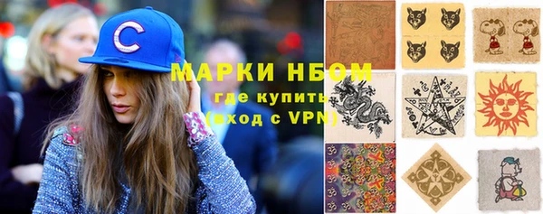 гидропоника Баксан