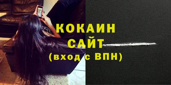 гидропоника Баксан