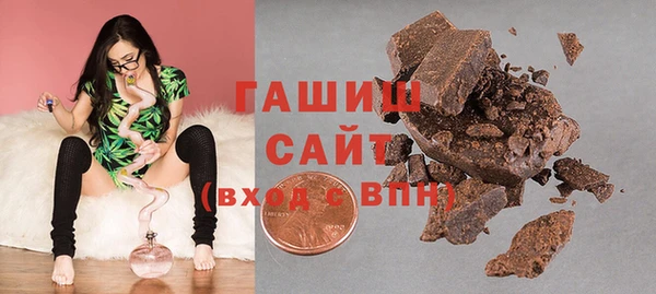скорость Балабаново