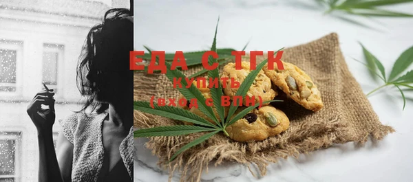 скорость Балабаново