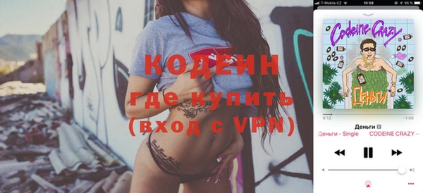 гидропоника Баксан