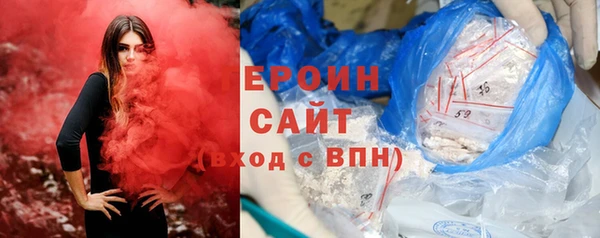 mdpv Приозерск