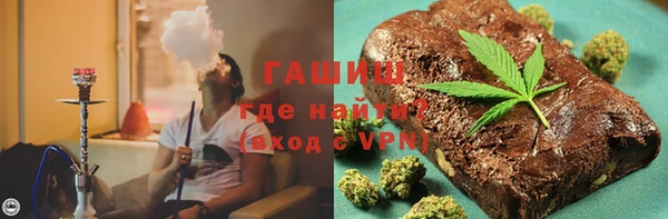 скорость Балабаново