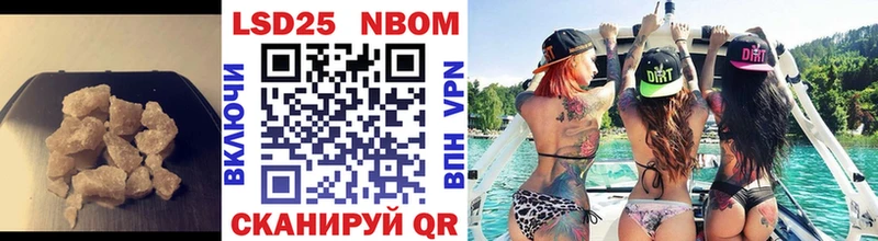 продажа наркотиков  Купино  LSD-25 экстази кислота 